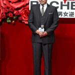 『バチェロレッテ・ジャパン』シーズン4 配信直前スペシャルトークイベント