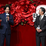 『バチェロレッテ・ジャパン』シーズン4 配信直前スペシャルトークイベント