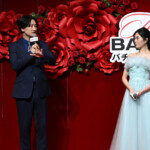 『バチェロレッテ・ジャパン』シーズン4 配信直前スペシャルトークイベント