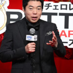 『バチェロレッテ・ジャパン』シーズン4 配信直前スペシャルトークイベント