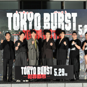 映画『TOKYO BURST-犯罪都市-』公開直前 歌舞伎町凱旋イベント
