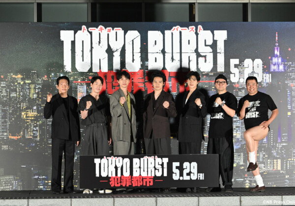 映画『TOKYO BURST-犯罪都市-』公開直前 歌舞伎町凱旋イベント