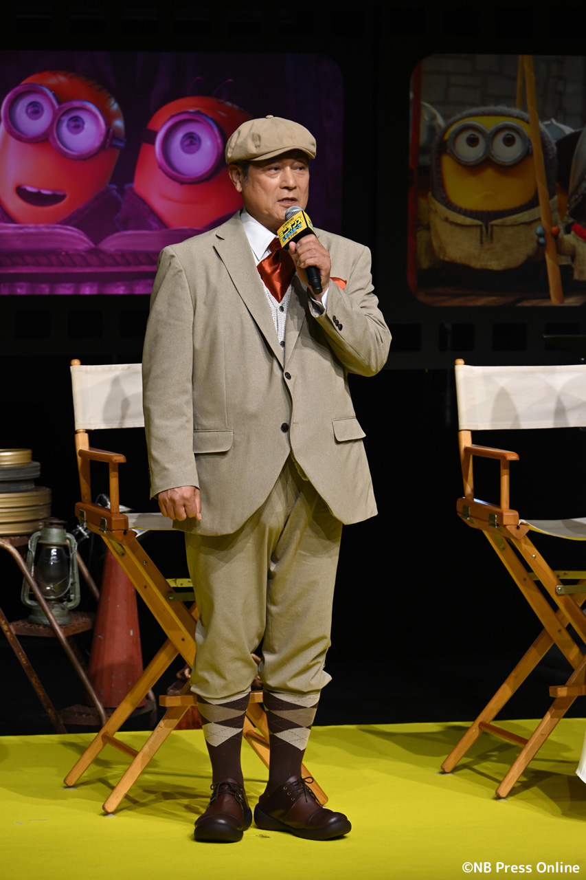 『ミニオンズ&モンスターズ』日本語吹替版キャスト報告会イベント