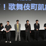 映画『TOKYO BURST-犯罪都市-』公開直前 歌舞伎町凱旋イベント