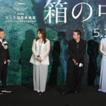 映画『箱の中の羊』完成披露試写会