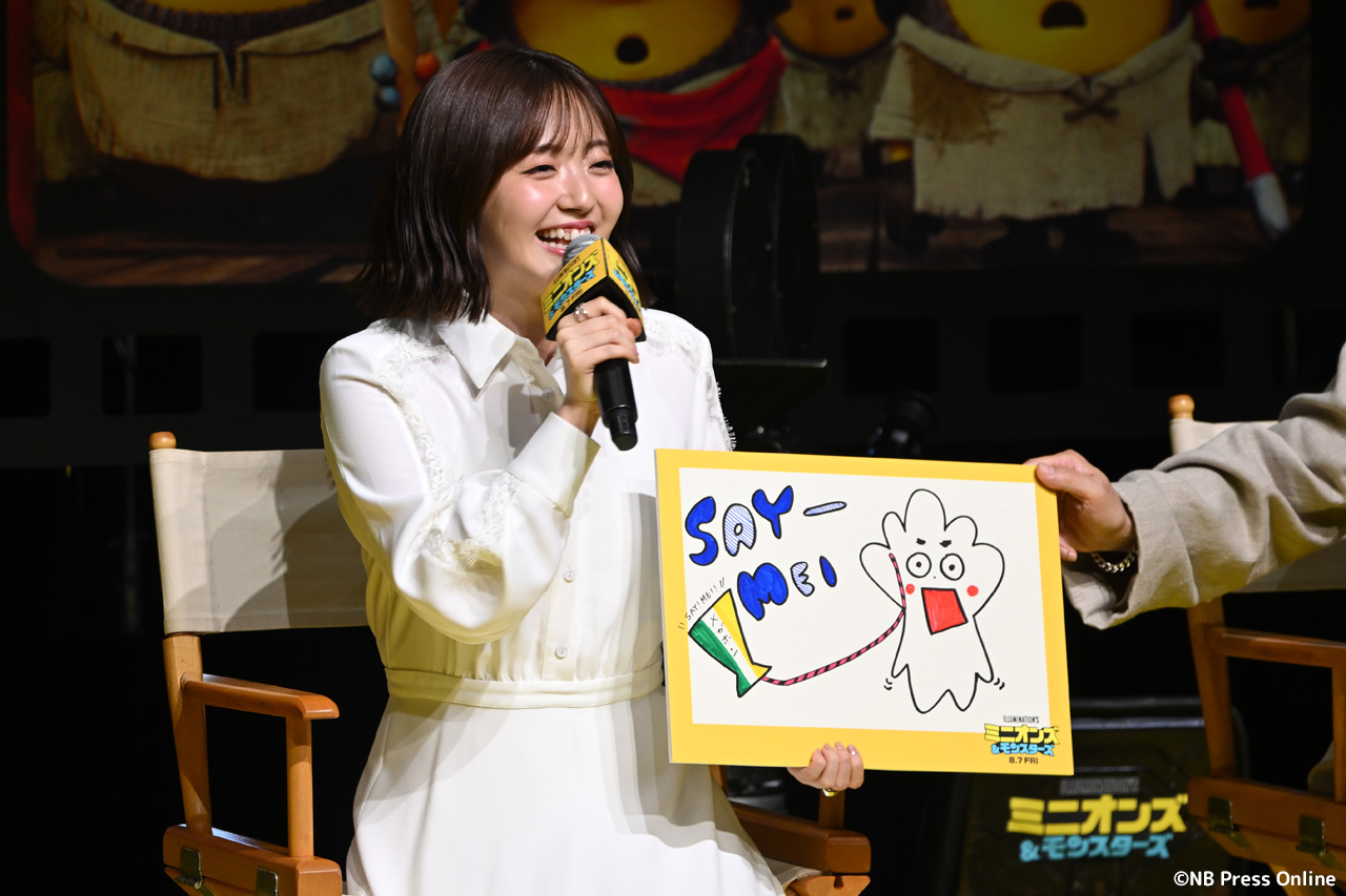 『ミニオンズ&モンスターズ』日本語吹替版キャスト報告会イベント