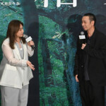 映画『箱の中の羊』完成披露試写会