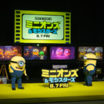 『ミニオンズ&モンスターズ』日本語吹替版キャスト報告会イベント