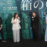 映画『箱の中の羊』完成披露試写会