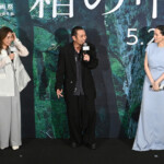 映画『箱の中の羊』完成披露試写会