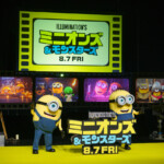 『ミニオンズ&モンスターズ』日本語吹替版キャスト報告会イベント