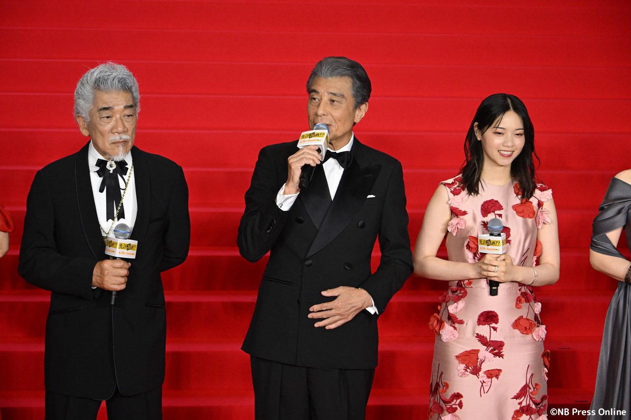 映画『免許返納!?』プレミアイベント 第一部:レッドカーペット