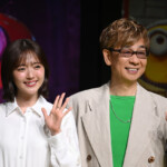 『ミニオンズ&モンスターズ』日本語吹替版キャスト報告会イベント