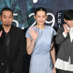 映画『箱の中の羊』完成披露試写会