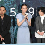 映画『箱の中の羊』完成披露試写会
