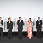映画『映画免許返納 !?』プレミアイベント 第二部:舞台挨拶