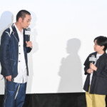 映画『箱の中の羊』初日舞台挨拶