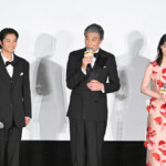 映画『映画免許返納 !?』プレミアイベント 第二部:舞台挨拶