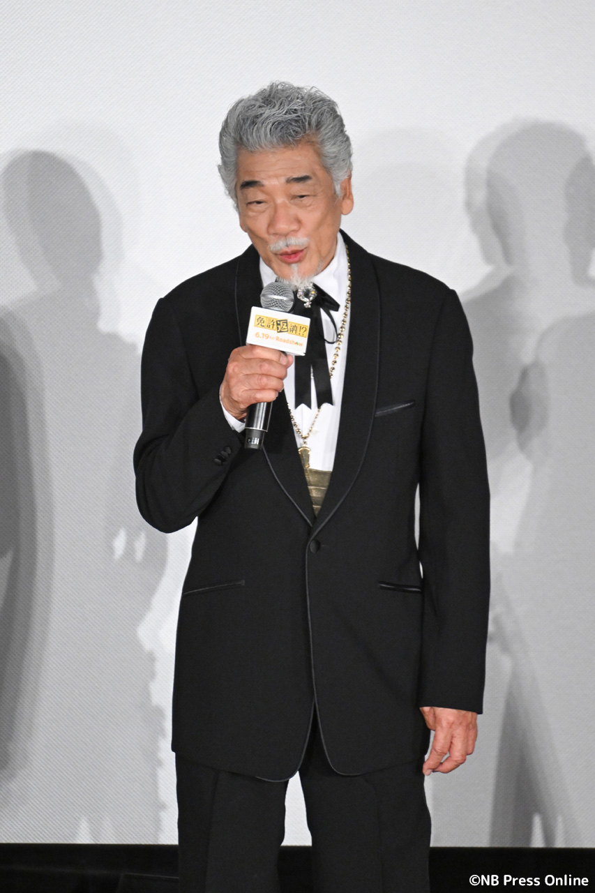 映画『映画免許返納 !?』プレミアイベント 第二部:舞台挨拶