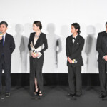 映画『映画免許返納 !?』プレミアイベント 第二部:舞台挨拶
