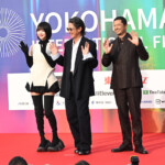 「外道の歌 SEASON2」@横浜国際映画祭レッドカーペット