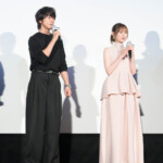 映画『正直不動産』公開初日舞台挨拶