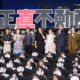 山下智久が作詞で後輩・岩﨑大昇（KEY TO LIT）を全力バックアップ！“正直”トーク炸裂の公開初日舞台挨拶。映画『正直不動産』
