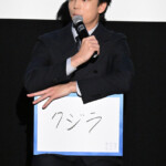 ドラマイズム「100日後に別れる僕と彼」完成披露トークイベント