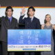 ウソをつているのは誰？伊藤健太郎×寛一郎×鳴海唯  ドラマ「100日後に別れる僕と彼」完成披露トークイベント