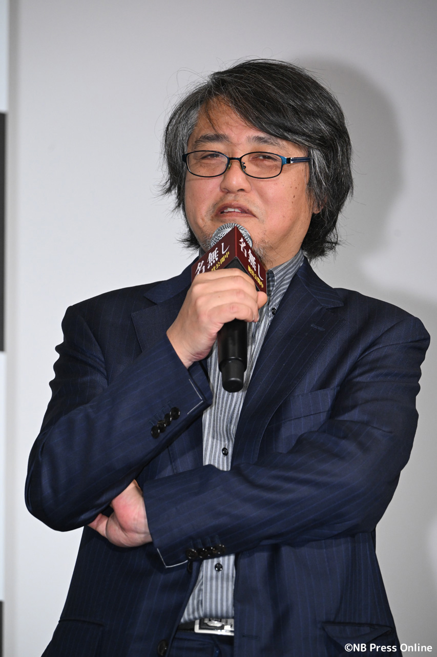 映画『名無し』公開記念舞台挨拶