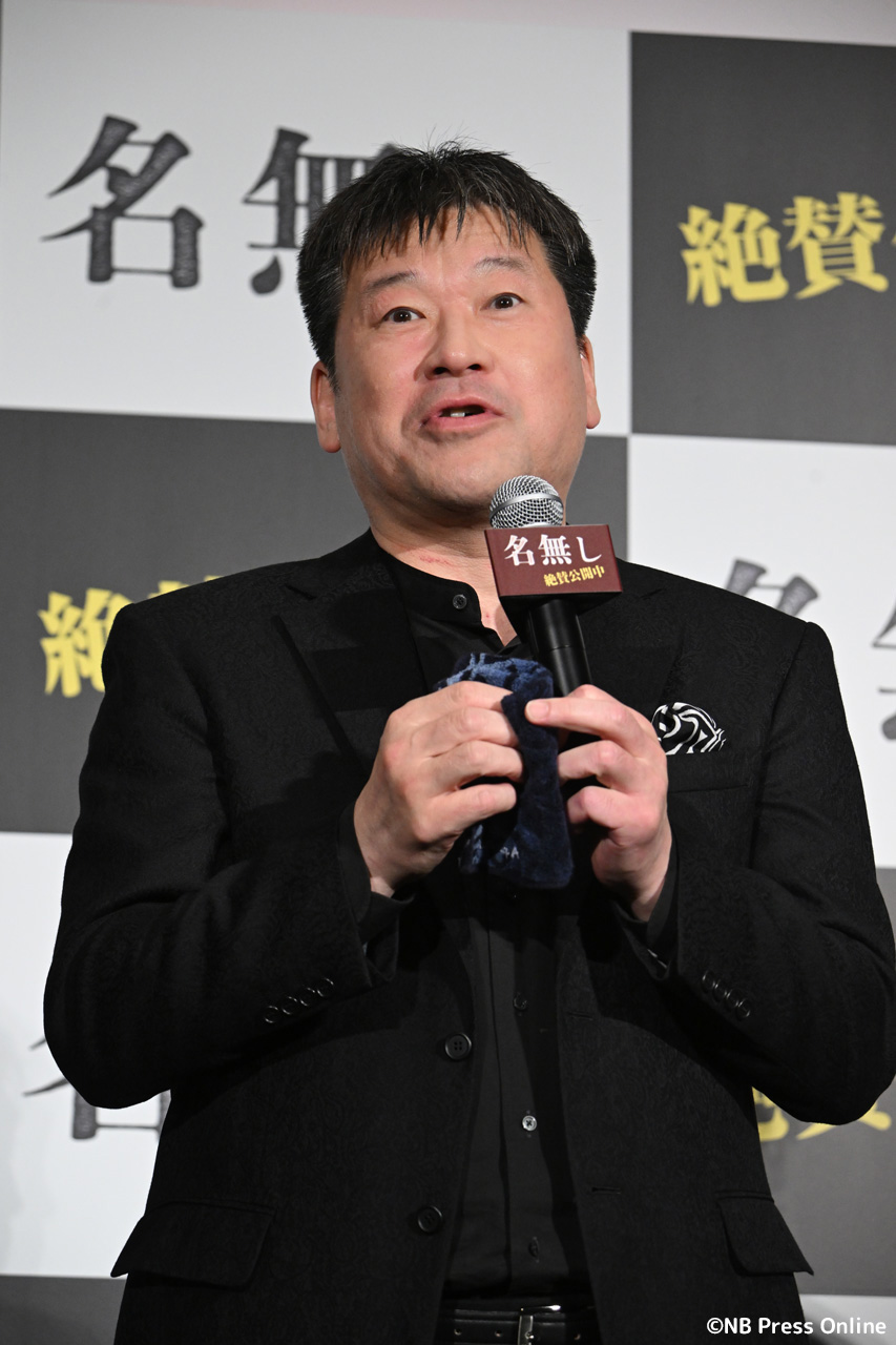 映画『名無し』公開記念舞台挨拶