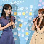 映画『チェイサーゲームW 水魚の交わり』公開初日舞台挨拶