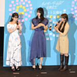 映画『チェイサーゲームW 水魚の交わり』公開初日舞台挨拶