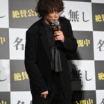 映画『名無し』公開記念舞台挨拶
