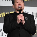 映画『名無し』公開記念舞台挨拶