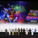 『ザ・スーパーマリオギャラクシー・ムービー』公開記念舞台挨拶
