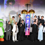 『ザ・スーパーマリオギャラクシー・ムービー』公開記念舞台挨拶