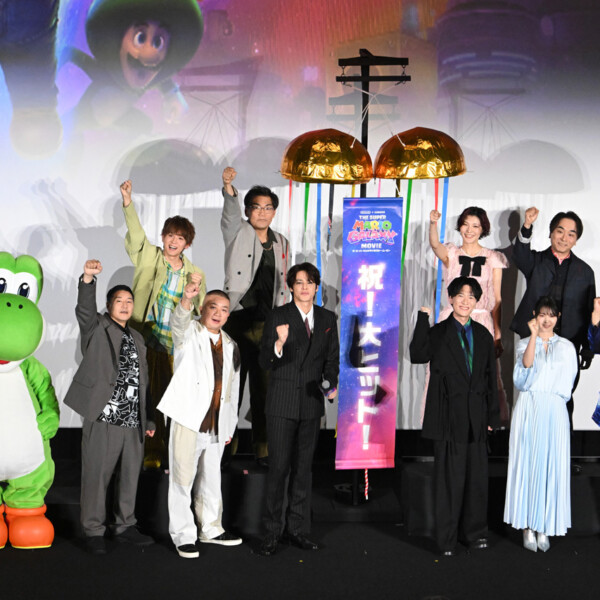 『ザ・スーパーマリオギャラクシー・ムービー』公開記念舞台挨拶
