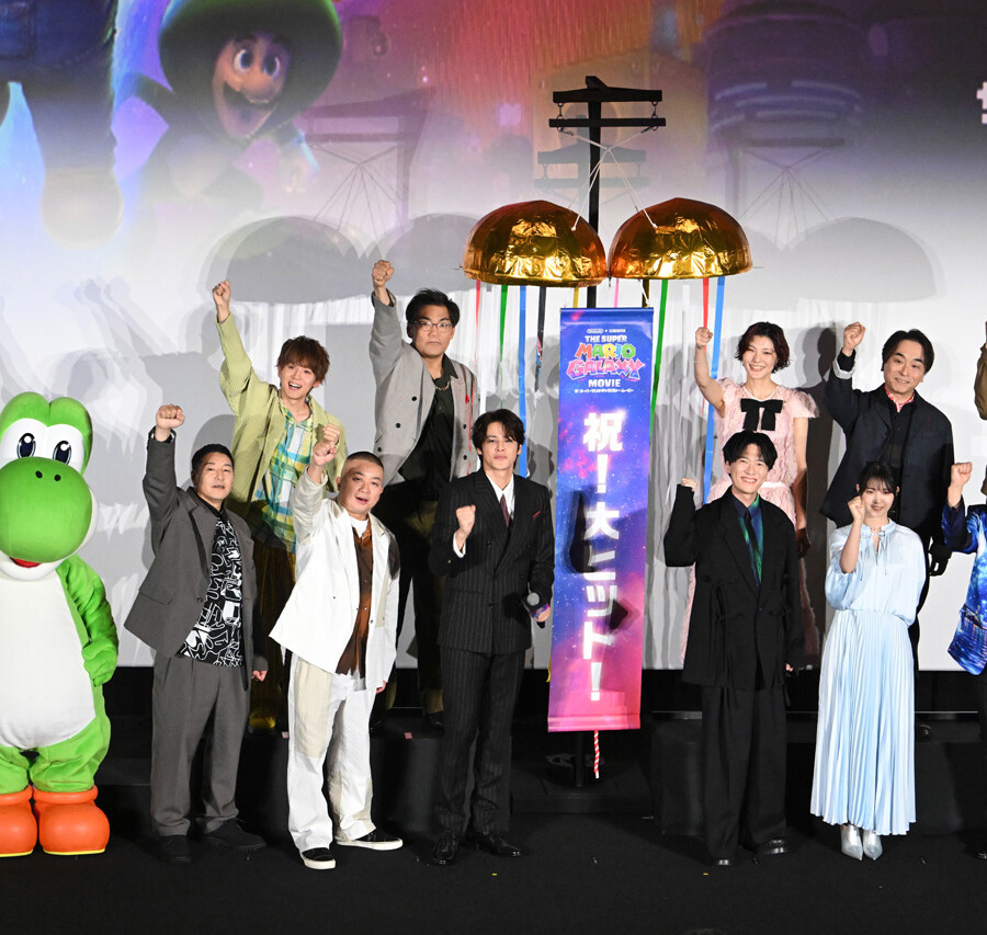 『ザ・スーパーマリオギャラクシー・ムービー』公開記念舞台挨拶