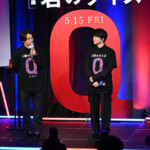 映画『君のクイズ』公開直前イベント