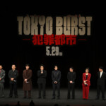 映画『TOKYO BURST-犯罪都市-』ジャパンプレミア