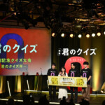 映画『君のクイズ』公開直前イベント
