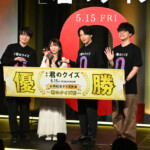 映画『君のクイズ』公開直前イベント