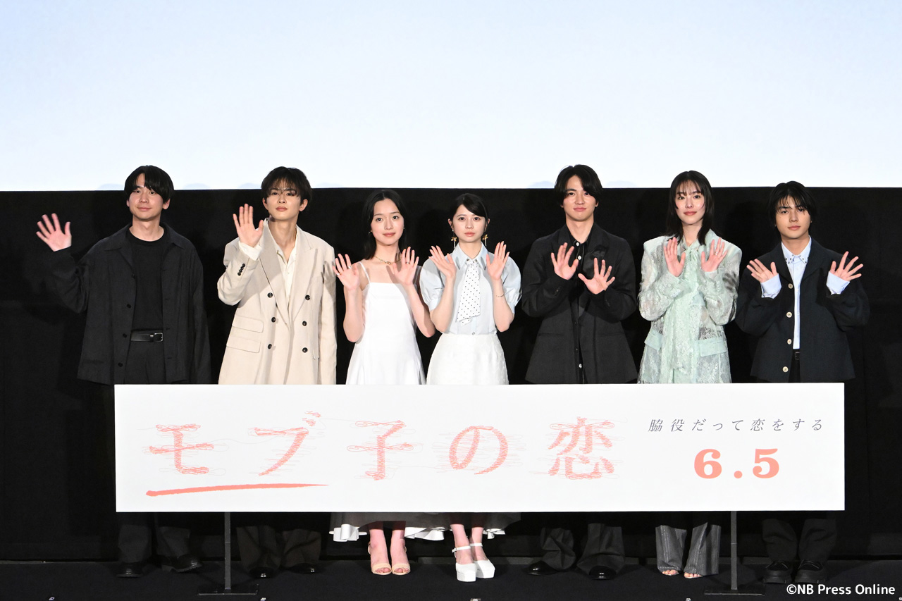 映画『モブ子の恋』公開直前イベント