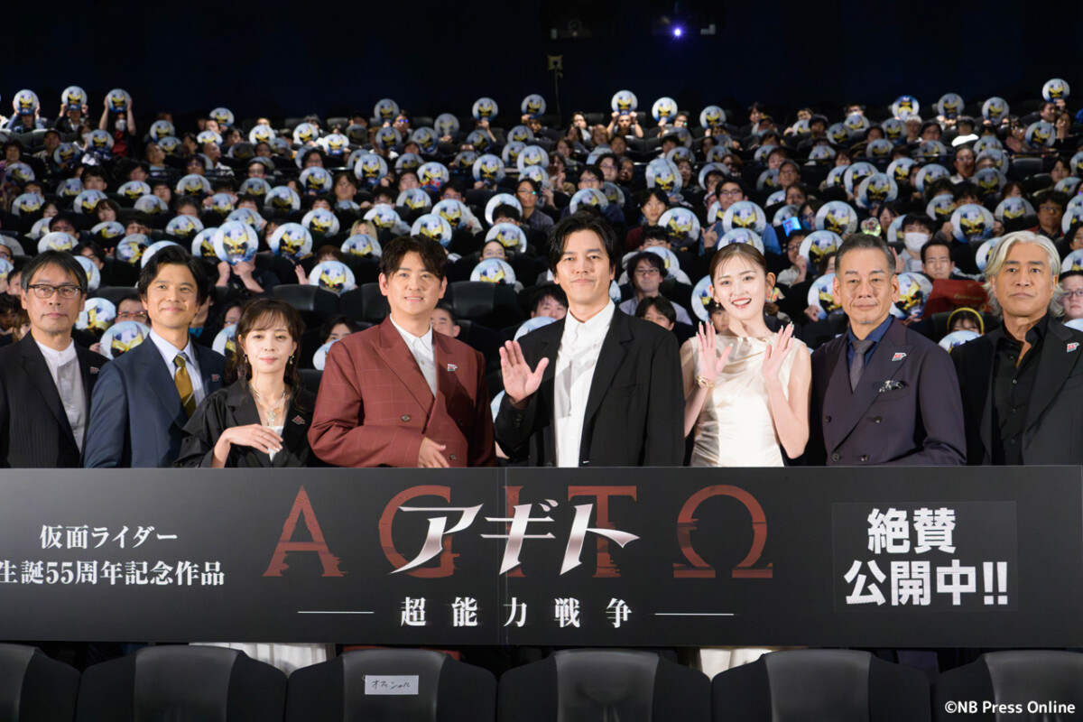 映画『アギト―超能力戦争―』初日舞台挨拶