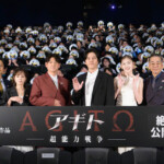 映画『アギト―超能力戦争―』初日舞台挨拶