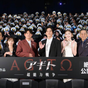映画『アギト―超能力戦争―』初日舞台挨拶