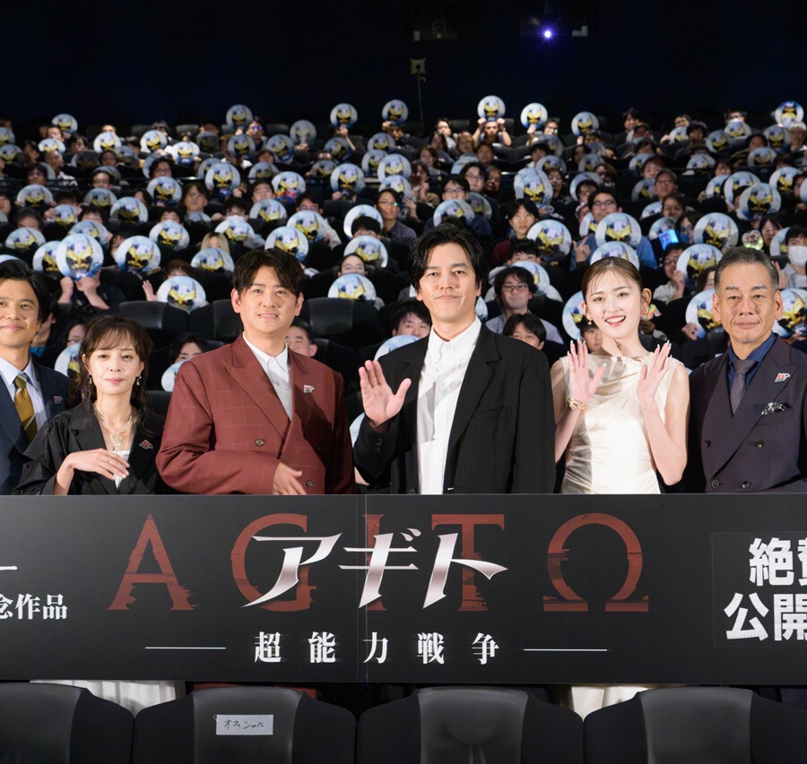 映画『アギト―超能力戦争―』初日舞台挨拶