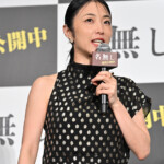 映画『名無し』公開記念舞台挨拶