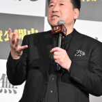 映画『名無し』公開記念舞台挨拶